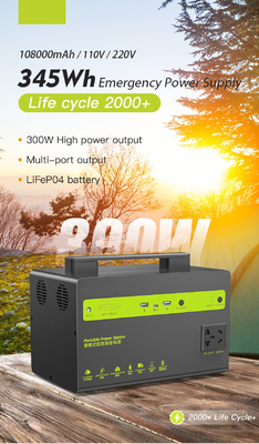 Home Emergency 300W Lifepo4 Portable Solar Power Station With MPPT Charger